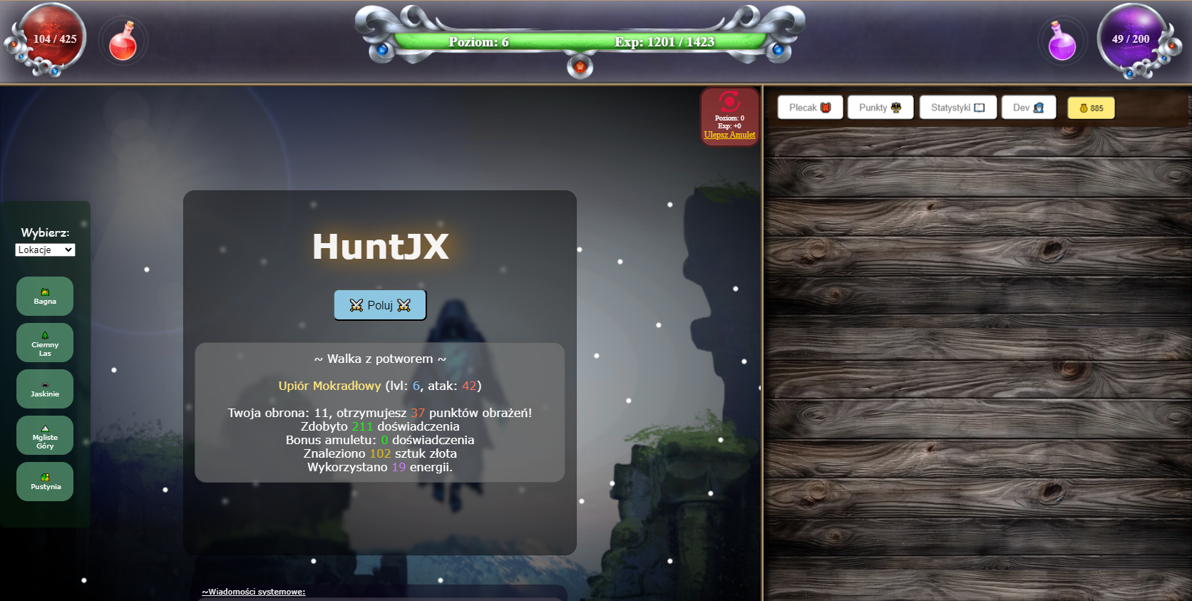 HuntJX